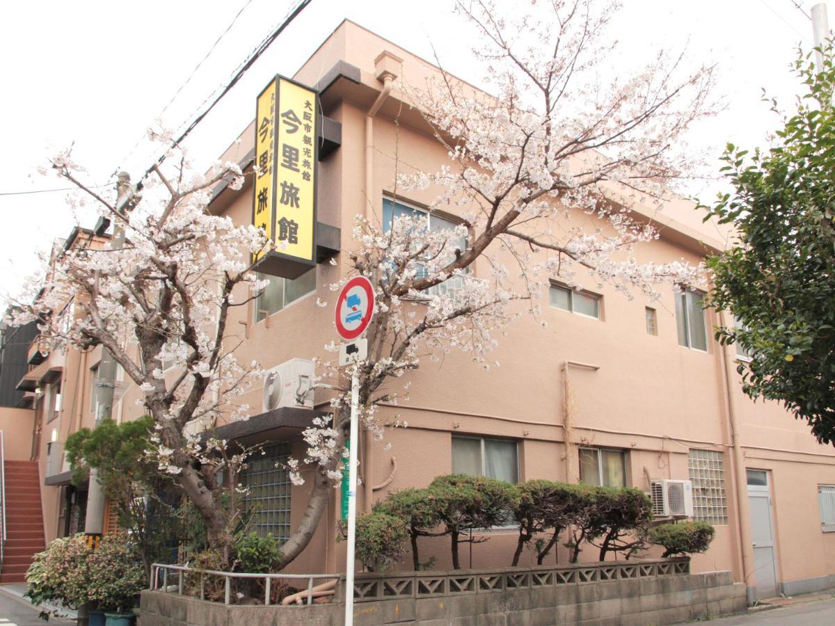 Imazato Ryokan Ōsaka Eksteriør bilde
