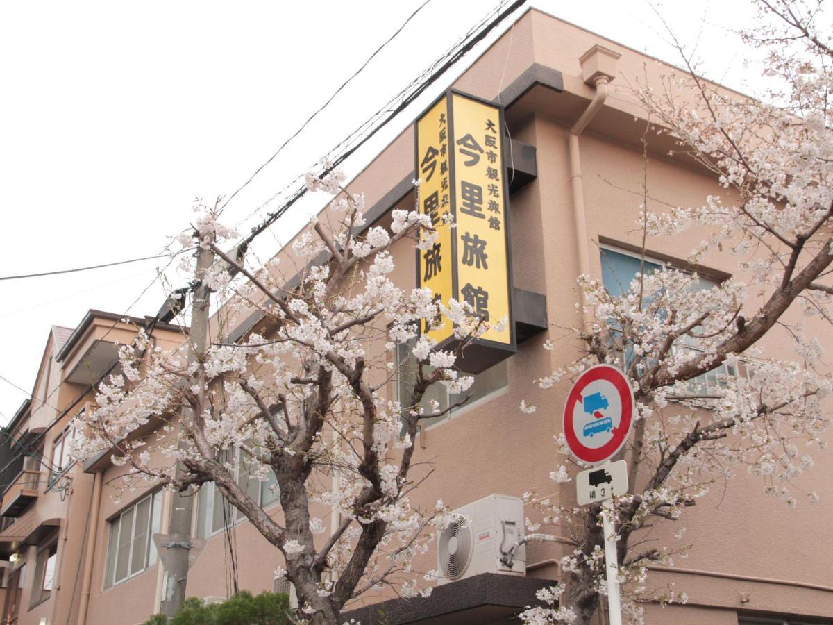 Imazato Ryokan Ōsaka Eksteriør bilde